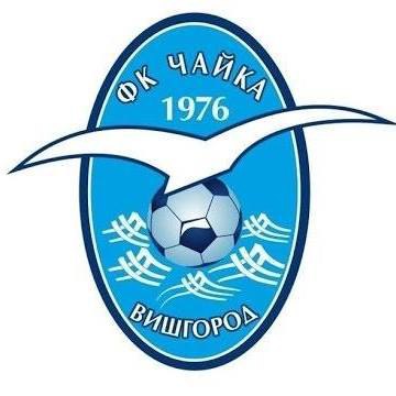 Громадська організація  «Футбольний клуб «Чайка Вишгород»